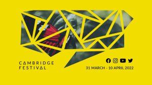 The University of Cambridge Festival Cambridge Filmworks Video Production