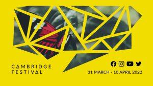 The University of Cambridge Festival